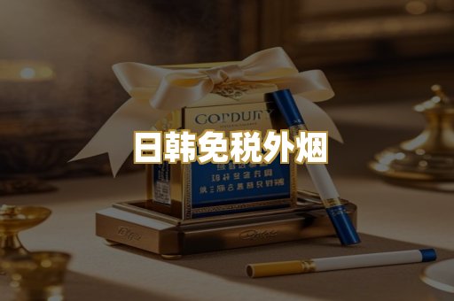 广西越南代工